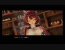 クソハイテンションソフィー2【part29】