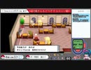 【ポケモンシャイニングパール】ダイパの記憶すら失った初心者【女性実況】#42