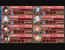【字幕有】ヘルの遊戯場 ニザヴェッリル 六層 15審【城プロRE  平均Lv76】