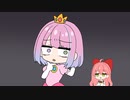 【手描き】ルーナ姫の「は？」に怯えるみこち
