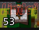 【初見実況】＃53 リンダキューブアゲインを実況プレイ！ 【PS版】