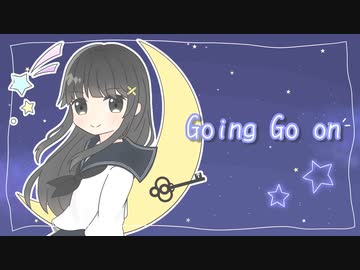 Going Go on/SAION