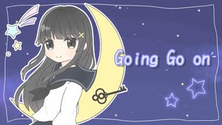 Going Go on/SAION
