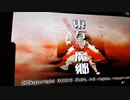 ｢イージー｣東方紺珠伝を天EXクリアしたのでクリアを目指す実況２