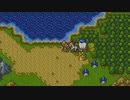 【DQ6】ドラクエ6実況プレイ56