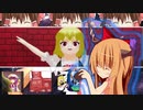 サファイアの目☆