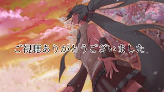 お土Ｐfeat.初音ミク『1-1春のステージ』