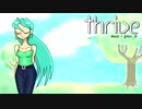 Hatsune Miku ft. fz / Thrive