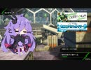 【BBPS4_結月ゆかり実況】戦場にたまにいる人　14戦目【バイオドーム】