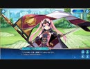 第12章-1