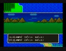 【プレイ録画】DQ5 RTA sub523