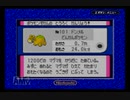 【実況】君と目指す、ポケモンマスターへの道！ポケモンサファイアPart16後編