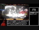 Library of Ruina 残響楽団接待RTA 1:28:22 解説付き part8