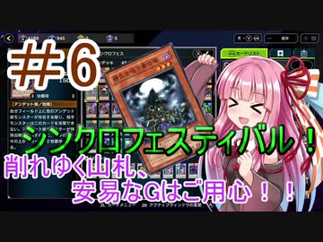 ニコニ･コモンズ