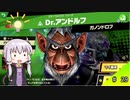 結月ゆかり解説実況　スピリットなしパルテナのみで全スピリット攻略その 31　スターフォックス編その２