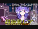 セレンJARコレクションまとめ
