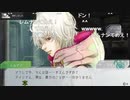 aisssyさんの グノーシア【実況プレイ】その47