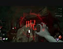 【Dead by Daylight】命懸けのゲームを楽しみたい Part 92（ゆっくり実況）