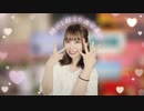 【ありま】時代を超えた遊び場で 踊ってみた【本日爆誕】