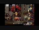 2000年発売のゲームをやってみた。～決戦配信～最終回