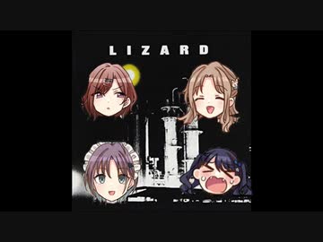 ぴゃイアナの白い夜に気をつけろ