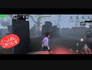 【第五人格】【IdentityV】もっと第五人格で遊びたい＃56【女性実況】【いっぱんくおりてぃず】