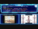 【デレステ】クイズ de シンデレラ ビジュアルクイズ 190人分（ハーフHD版）