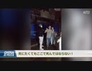 上海の都市封鎖、外国人も精神崩壊