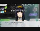 aisssyさんの グノーシア【実況プレイ】その49