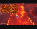 【実況】星のカービィディスカバる　その18(レッドガル禁足地編#2)【星のカービィ ディスカバリー】