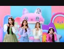 220502 NMIXX - Hey Gabby! (안녕 개비! ) [Gabby's Dollhouse (개비의 매직하우스) OST x NMIXX] [Official MV]