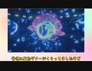 【ゆっくり実況】伝説0でも勝てる！？禁断戦術・月光乱舞を使ってみた結果ｗｗｗｗｗ【ポケモン剣盾】