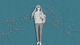 海境より - 初音ミク