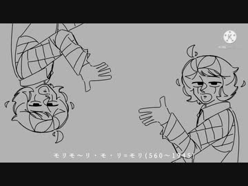 小倉ノルトレイン