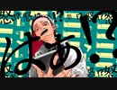 ヒロイン／メガテラ・ゼロ様 歌ってみた