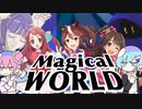 MagicalWORLD