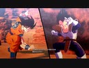【実況】がんばれ能美、お前はNo.1じゃないpart10【DBZカカロット】