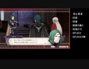 ファイアーエムブレム風花雪月回避回復縛りPart3【黒鷲ルナクラ】