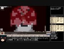 ElonaPlus_2.07  3部ストーリーRTA　1:53:50 パート3