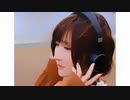 もう傷つかなくていいよ　GUMI　Version
