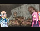 【ELDEN RING】魔術で楽してプレイ　Part１４