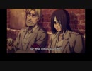 進撃の巨人 英語吹替版 第87話 And that's what I want, what I need... for them to live long happy lives
