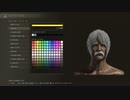 【エルデンリング】顔制作 【ぱんてみ実況】part0