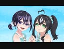 雨上がりの記憶/Treble base