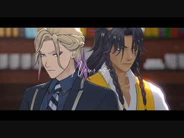 【MMDツイステ】ノイローゼ【レオナ・ヴィル】