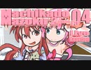 ▶Live Reaction◀ Machikado Mazoku: 2-choume Ep 04