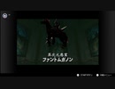 VCもでたし今度こそ時のオカリナクリアするぞ実況プレイpart20
