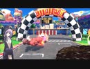 【結月凛 実況】はるかぜと共に新世界へ！　10 【星のカービィ　ディスカバリー】