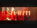 【MMD東リベ】シャンティ【九井一 他・カメラ配布】