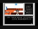 記憶を失った探偵が難事件に挑む part8